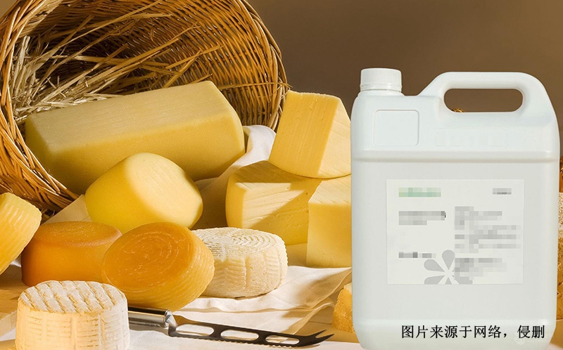 臺灣食品用香精進(jìn)口報關(guān)資料