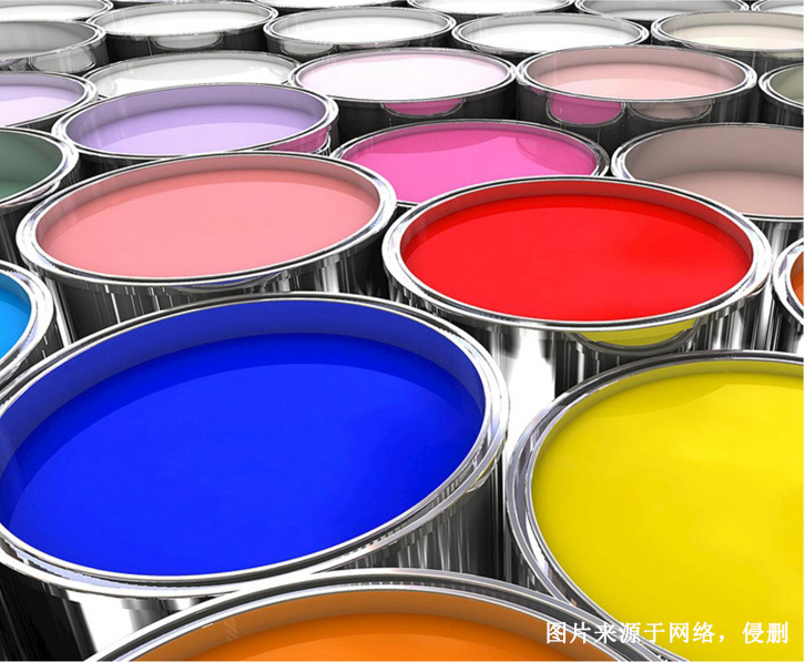 中國臺灣化工品進(jìn)口報(bào)關(guān)資料