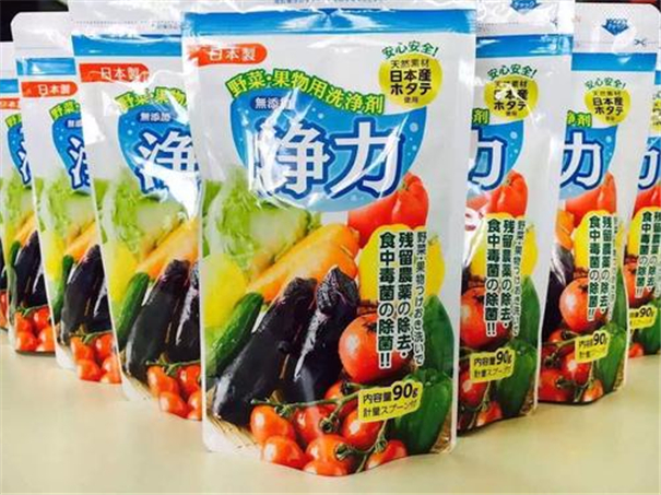 1591061277901235.jpg 農(nóng)藥進(jìn)口清關(guān)