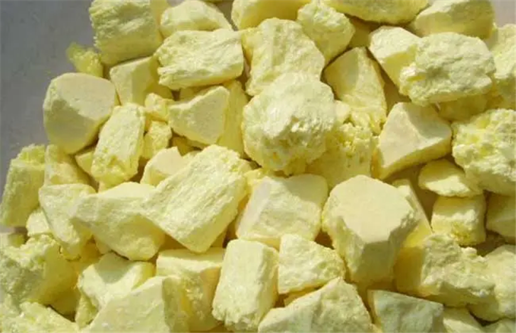 1650876554955321.png 硫磺進(jìn)口代理清關(guān)資料.png