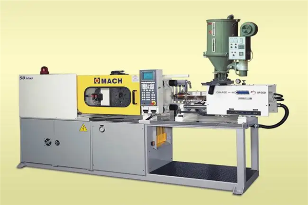 1659954034149647.png 二手注塑機(jī)進(jìn)口報(bào)關(guān).png