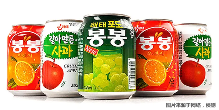 1670409116358481.png 飲料飲品進(jìn)口報關(guān)流程_副本.png